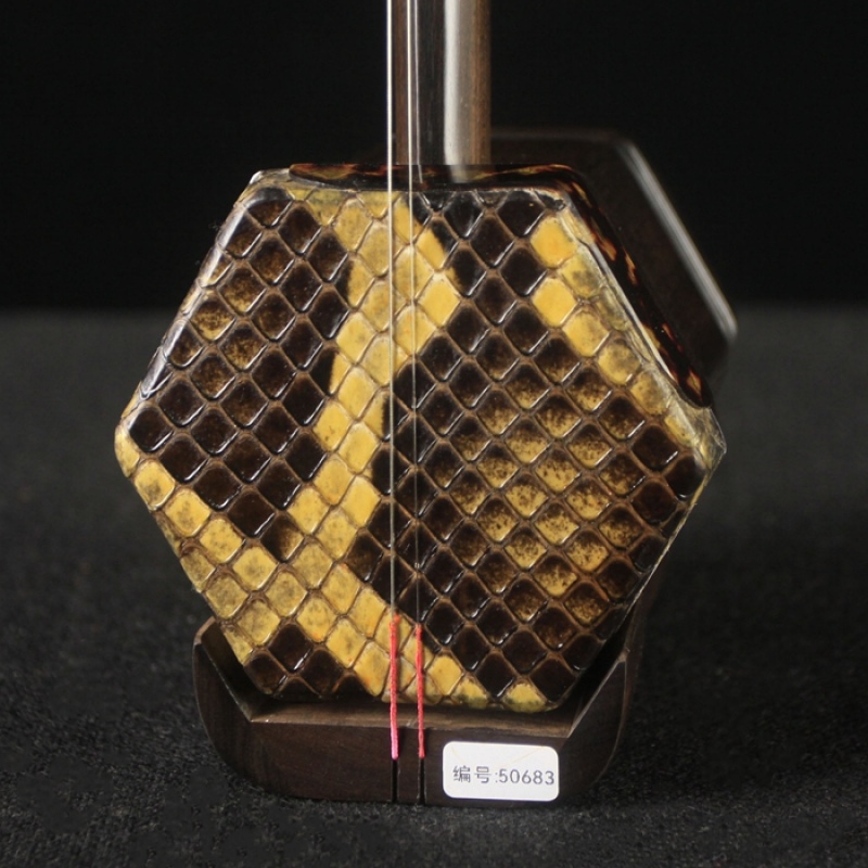 精品老红木二胡50683（现货）